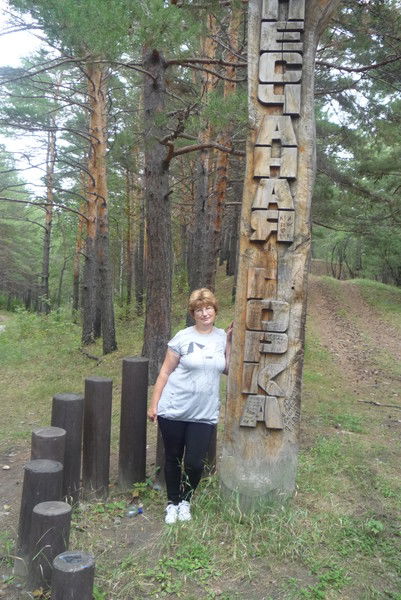 Нина Павликова (Суякина)