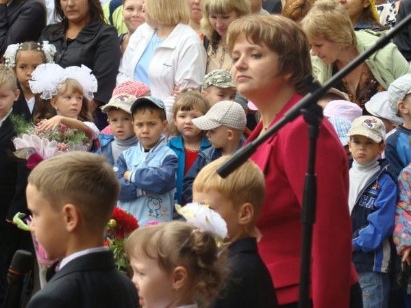 Ольга Пономарёва