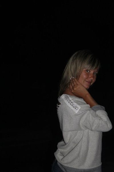 Настена Slastena