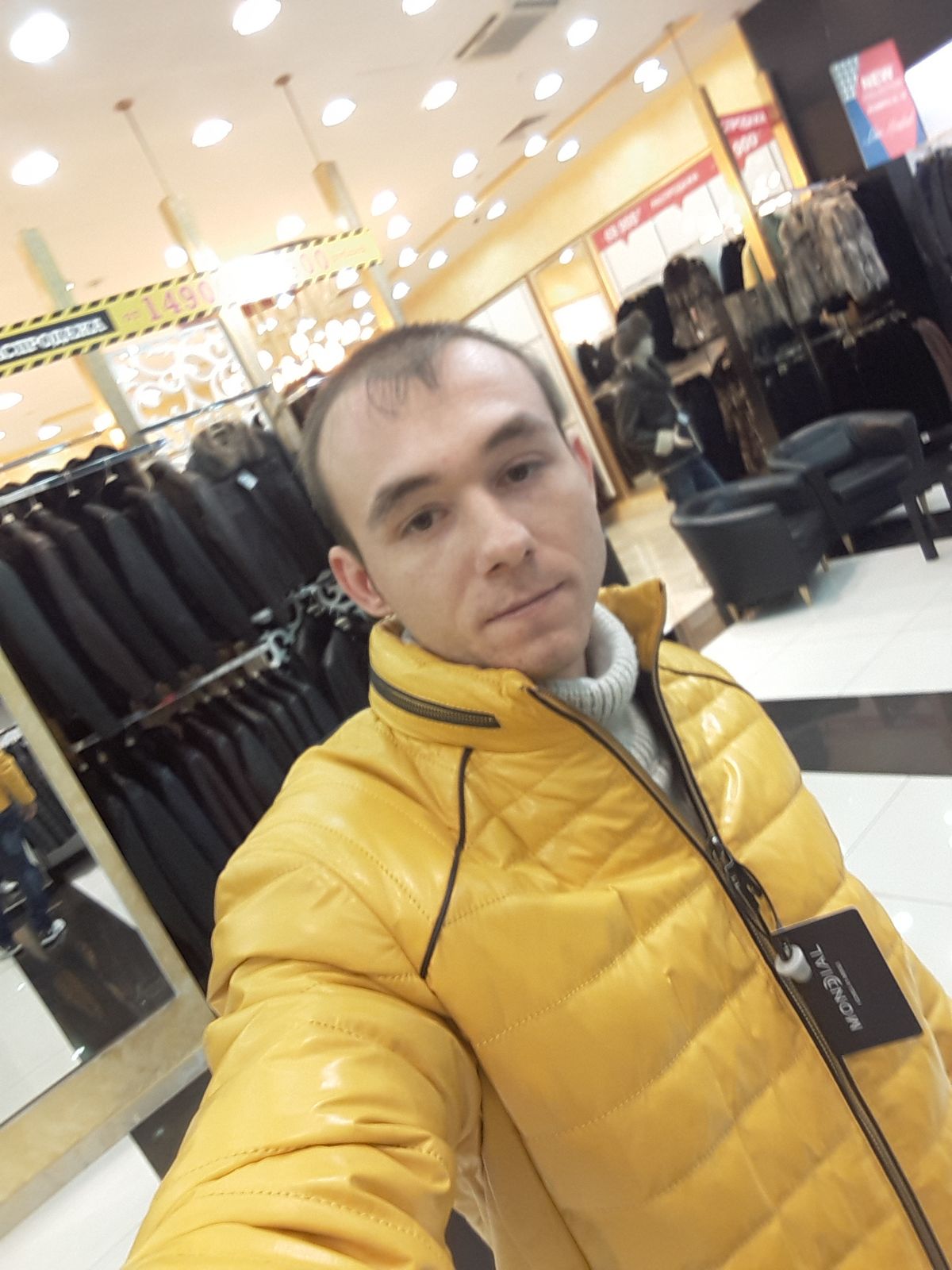 Саня Шимохин