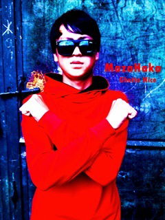 Mazahaka Ghetto-Nice