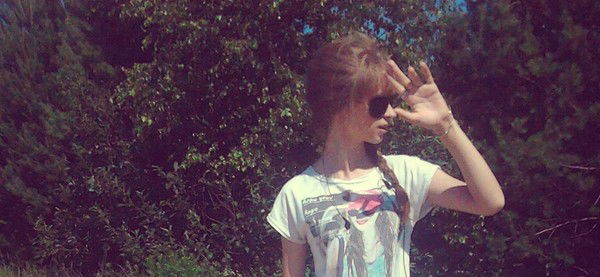 Мария Таурова