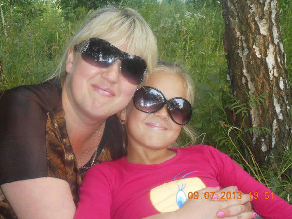 Лиза Демьянович