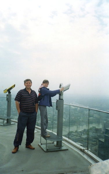 Сережа Марченко