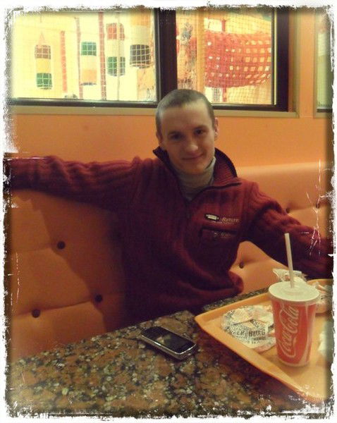 Александр Кость