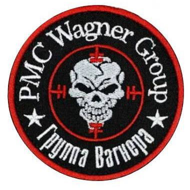 Александр Вавилов