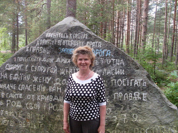 Алина Новожилова