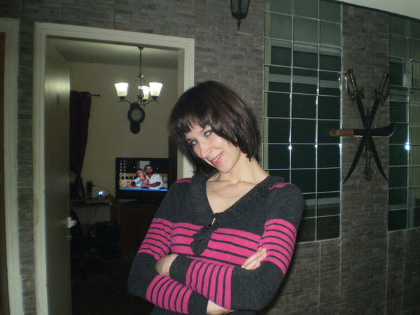 Юлия Дербина