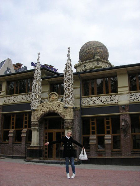 Екатерина Лелюк