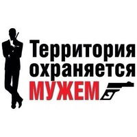 Алия Карабекова