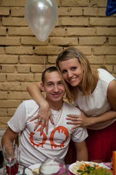 ..alenka.. ..voovaa..