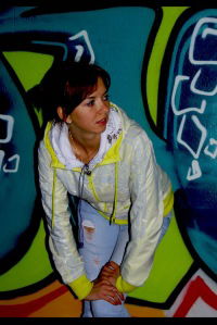 Алёна Терентьева