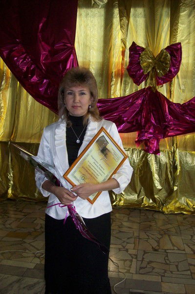 Татьяна Илющенко