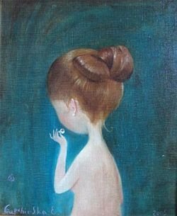 Екатерина Василенко