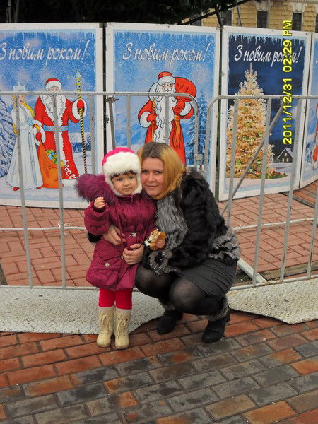 Ирина Нигматуллина