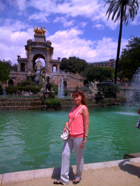 Елена Остапова