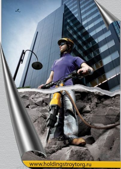 Иван Папашкин