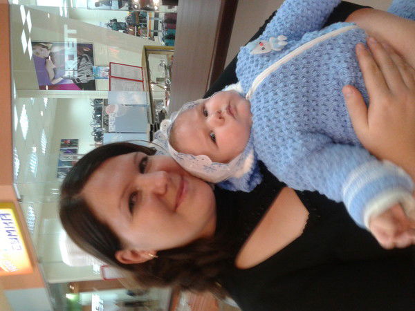 Любовь *********