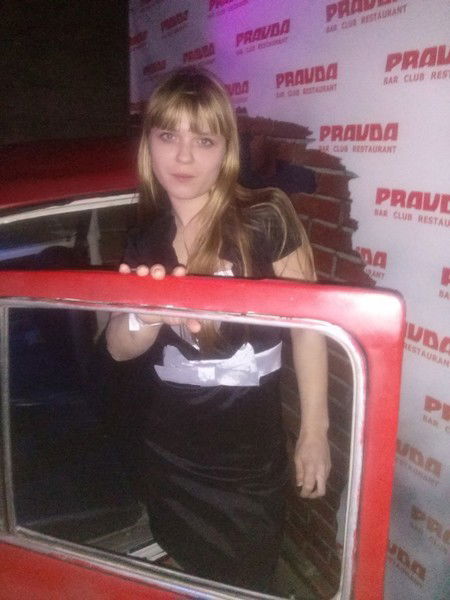 Татьяна Потанова