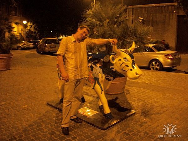 Максим Ефимов