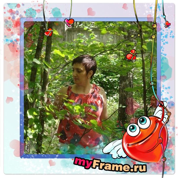 Гаянэ Постолакян