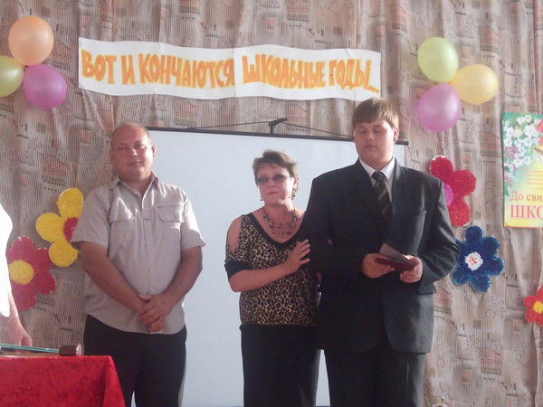 Валентина Еловская