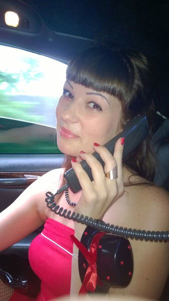 Яна Андреевна