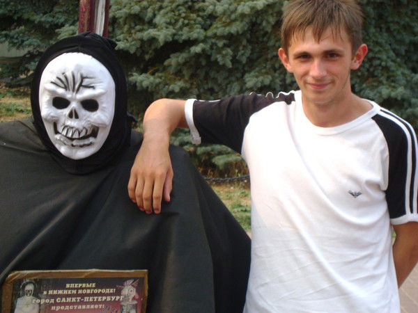 Димон Спиридонов