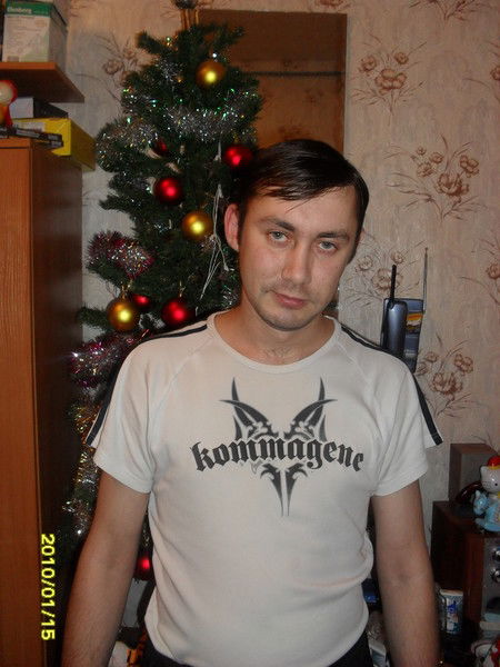 Александр Х