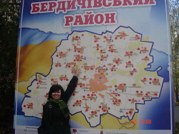 Елена Кузьмик