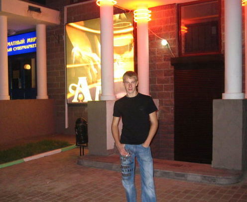 Андрей Погромский