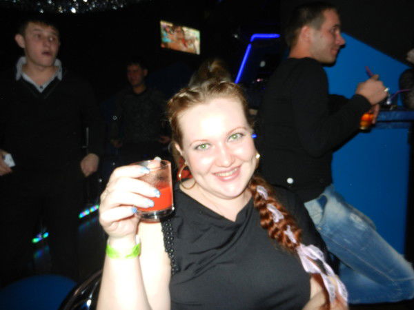 Александра Колтун