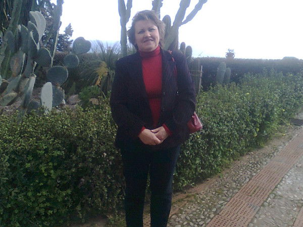 Вера Перескокова