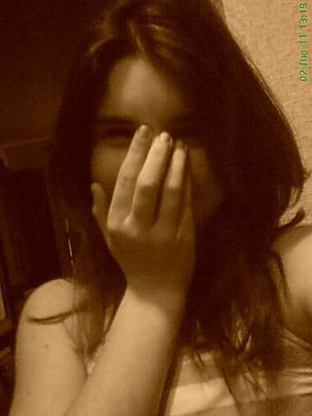 Мария Урста