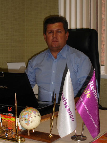 Валерий Шаган