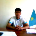 Бека Бека