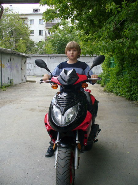 Николай Романов