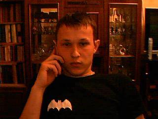 Сергей Пономарев