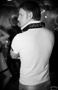 Евгений Павлов