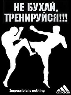 Дархан Шаймаганбет