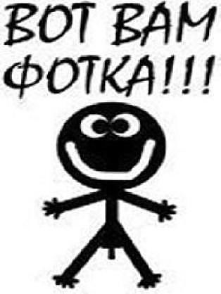 Владимир Крохин