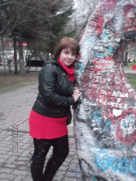 Елена Рибергер