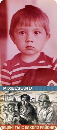 Сергей Трошев