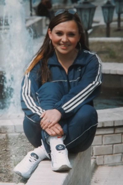 Анастасия Цапкова