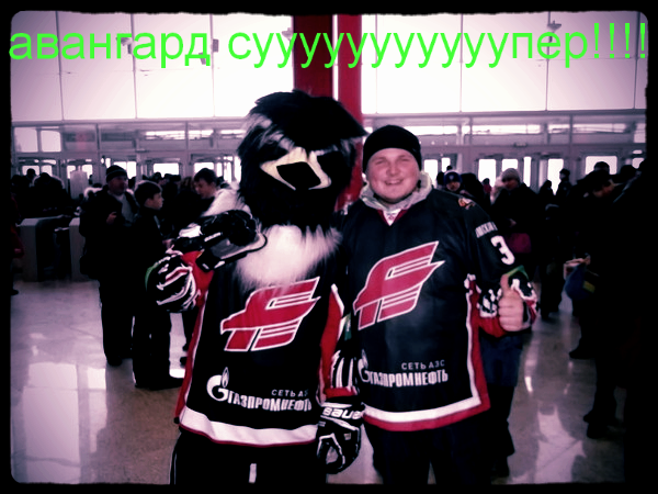 Женя Кравченко