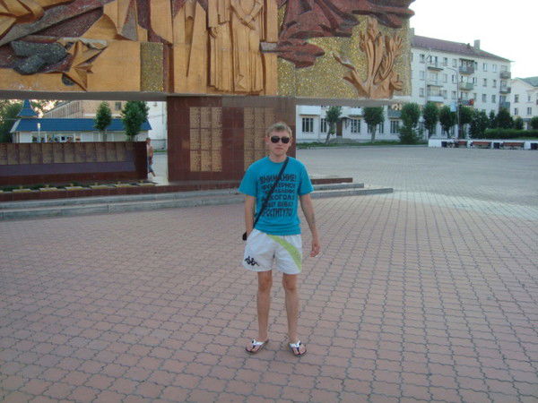 Роман Пискунов