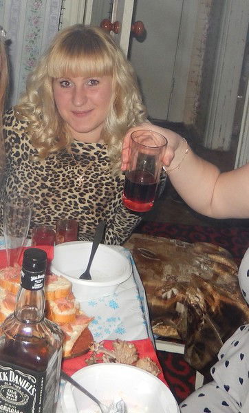 Юлия Щербинина