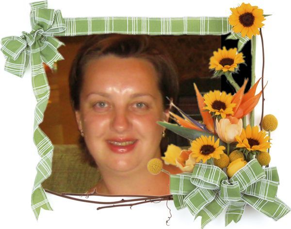 Ирина Зиновкина