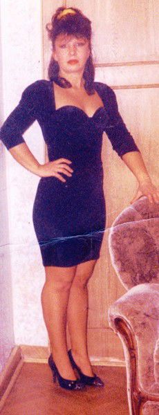 Надежда Россия