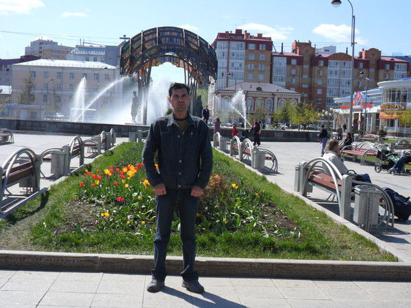 Эрик Вахапов